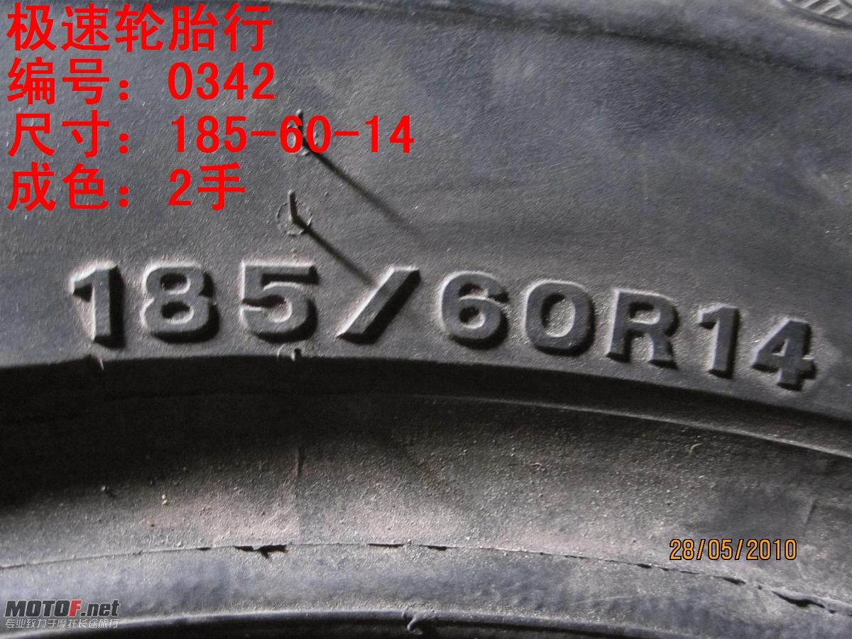 照片 191.jpg