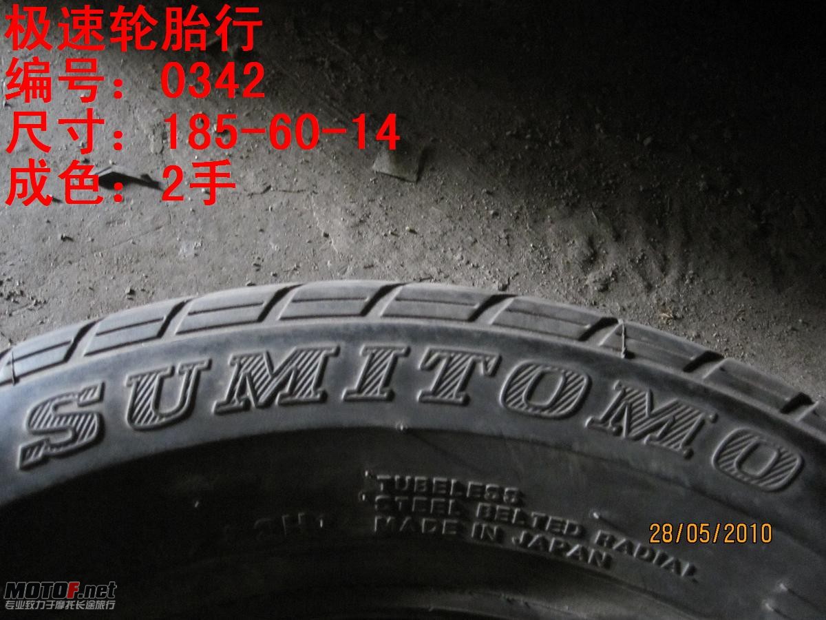照片 190.jpg
