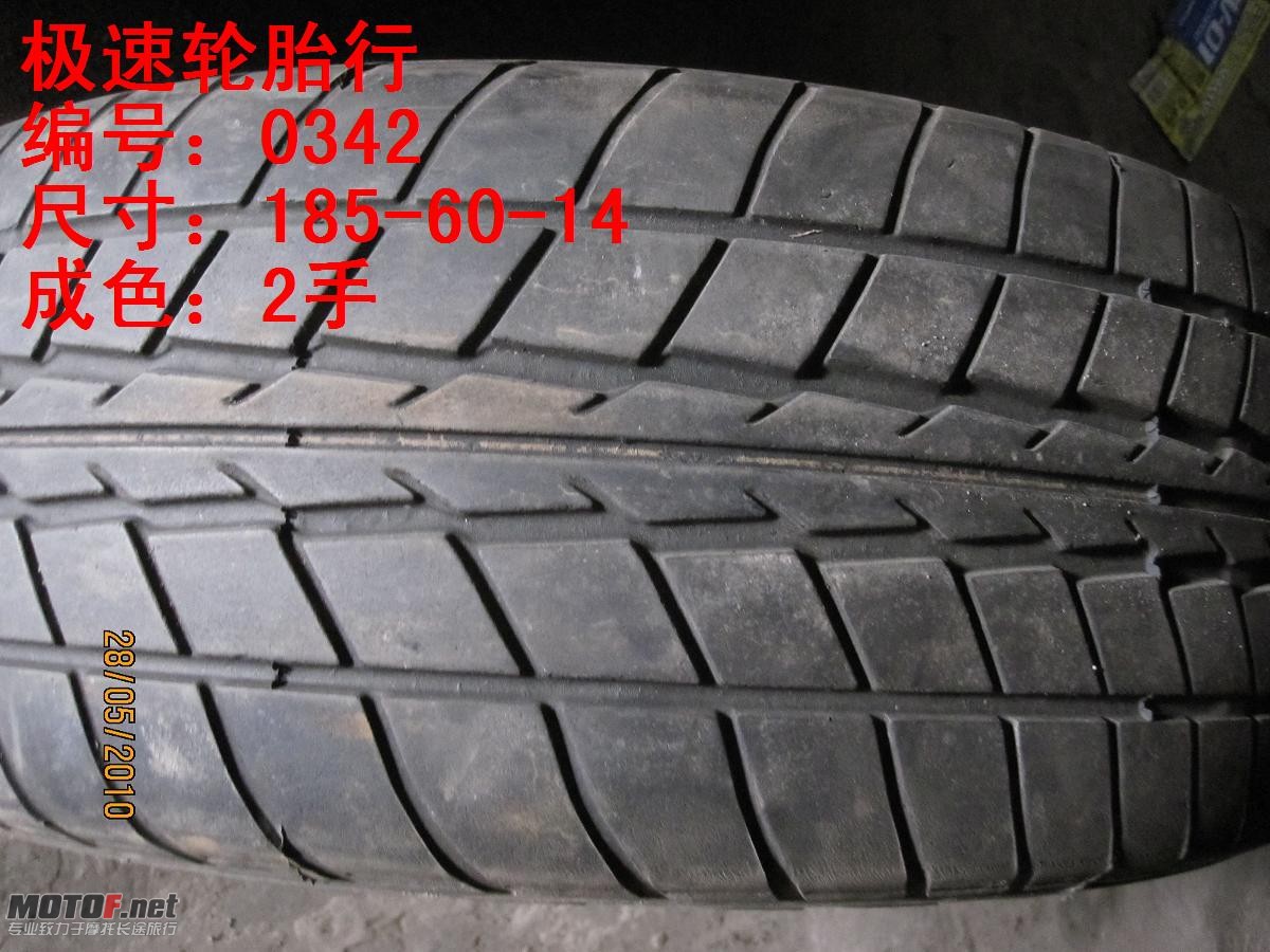 照片 189.jpg