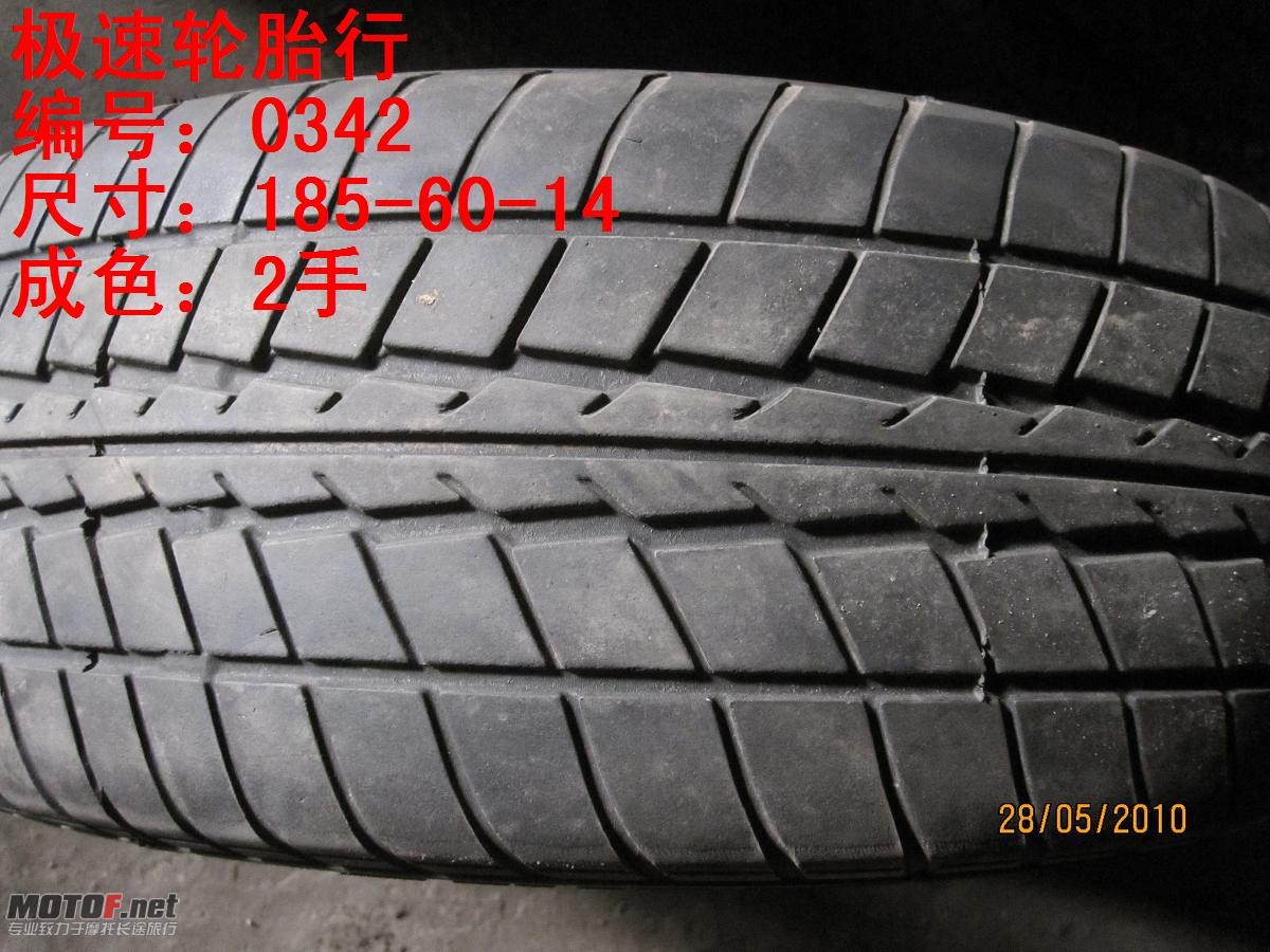 照片 192.jpg