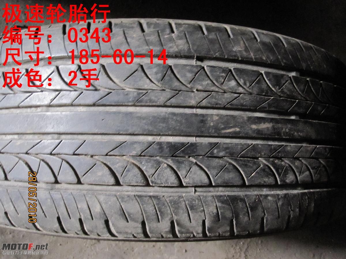 照片 193.jpg