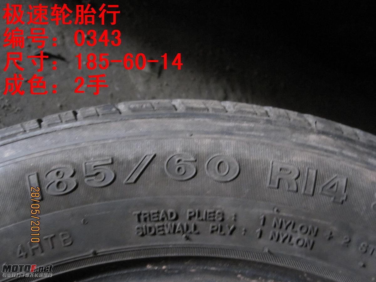 照片 195.jpg