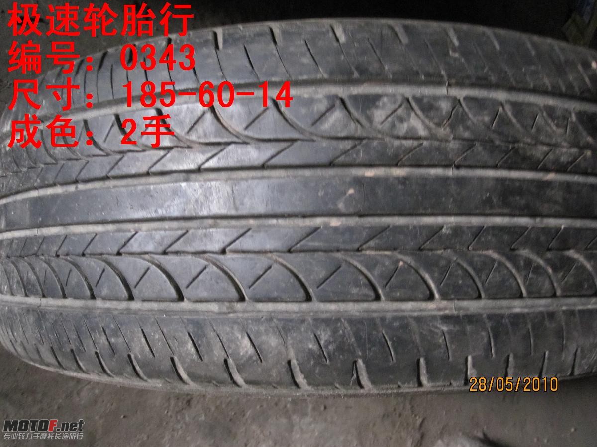 照片 196.jpg