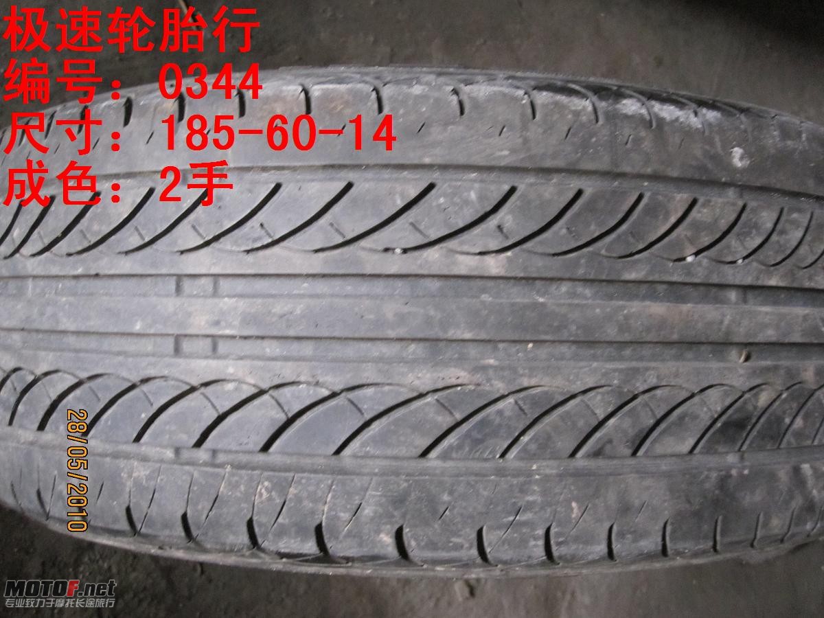照片 200.jpg