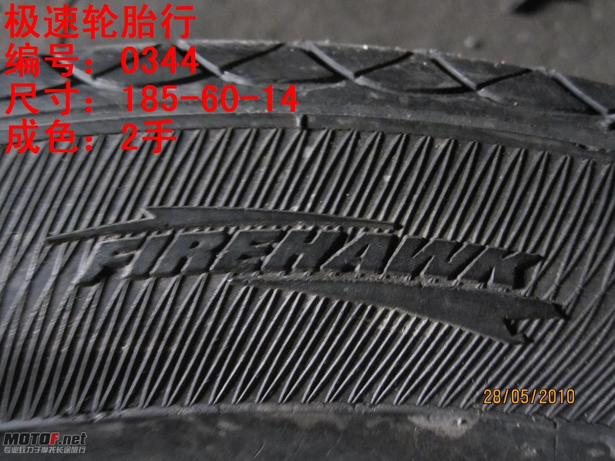 照片 198.jpg