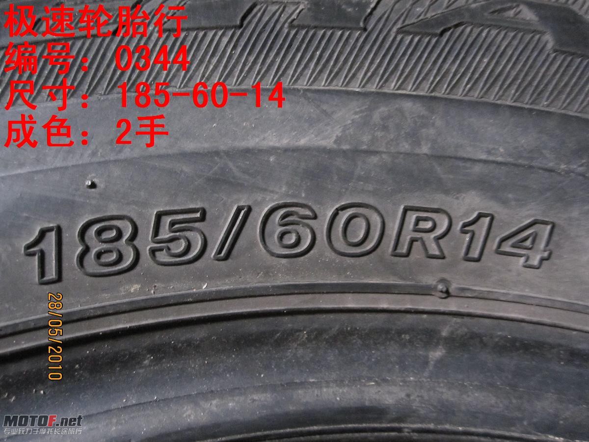 照片 199.jpg