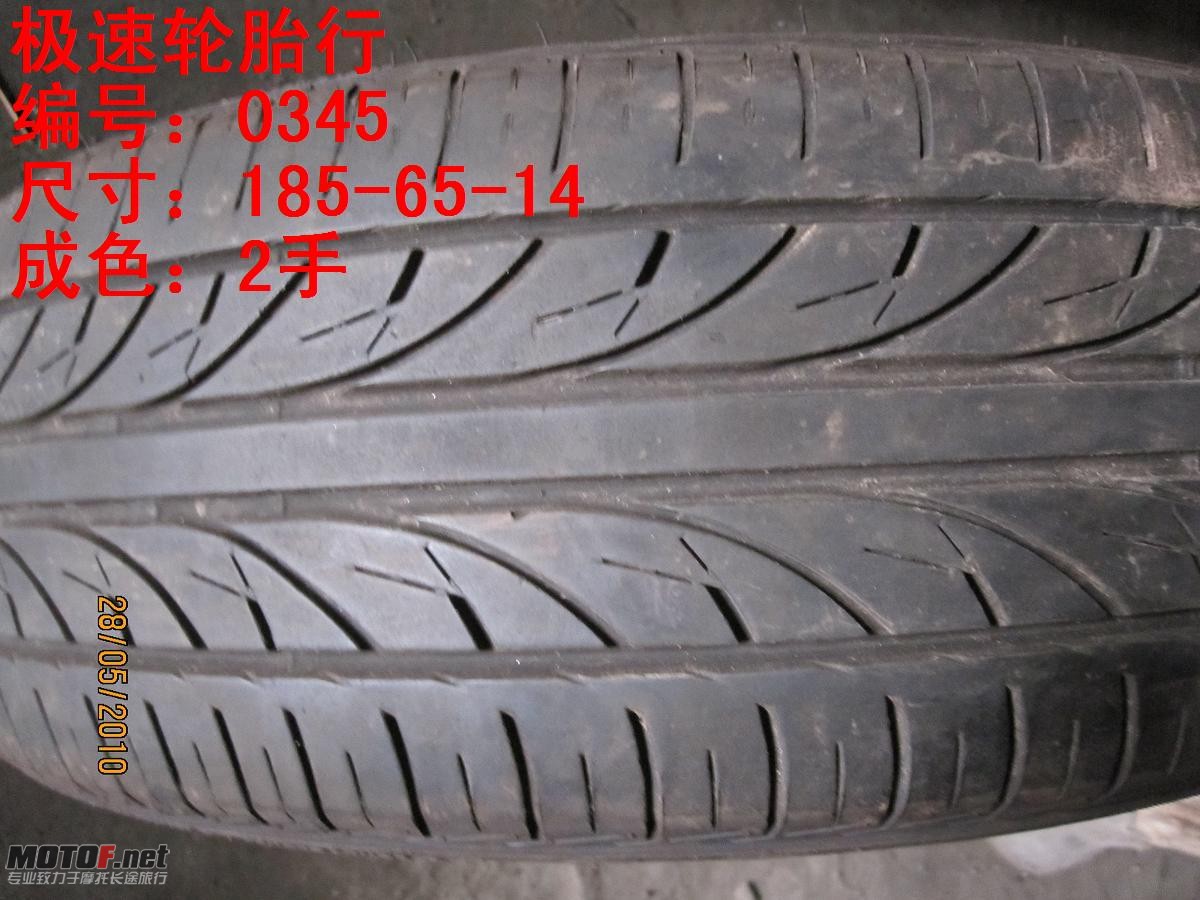 照片 204.jpg