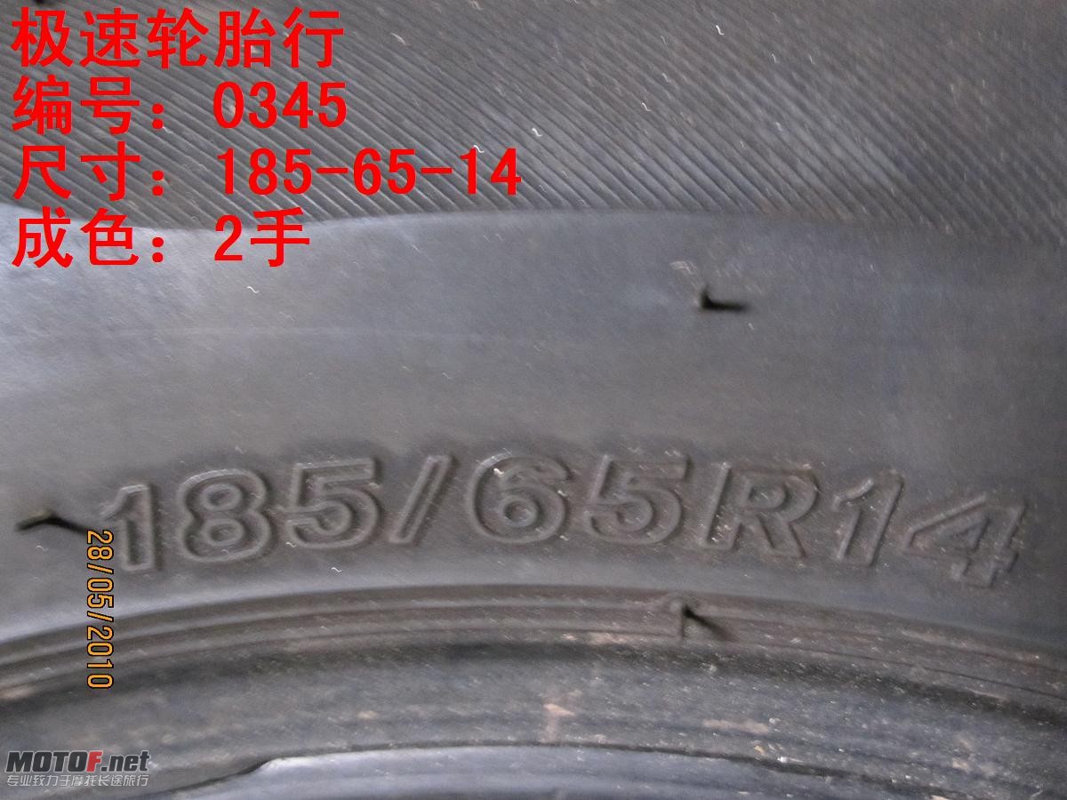 照片 203.jpg