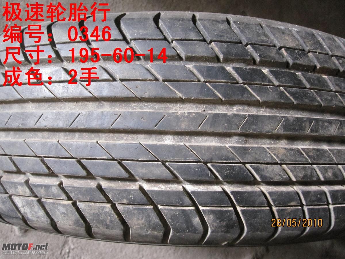 照片 211.jpg