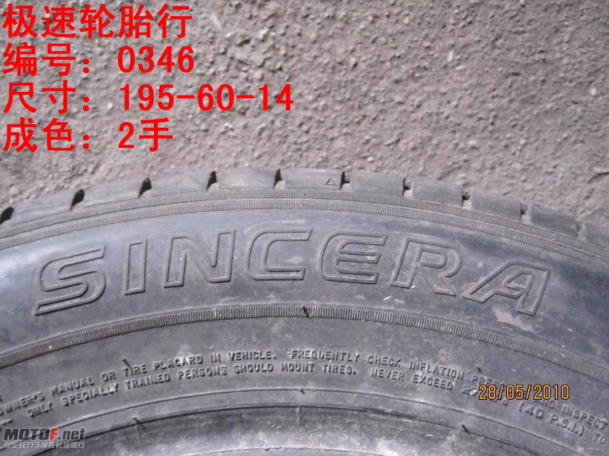 照片 209.jpg