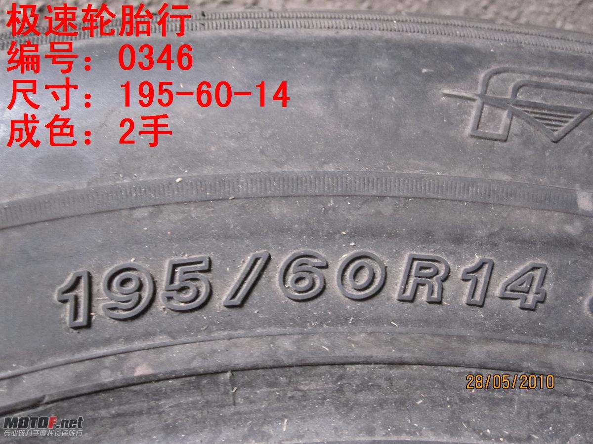 照片 210.jpg