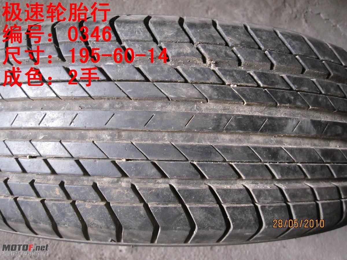 照片 208.jpg