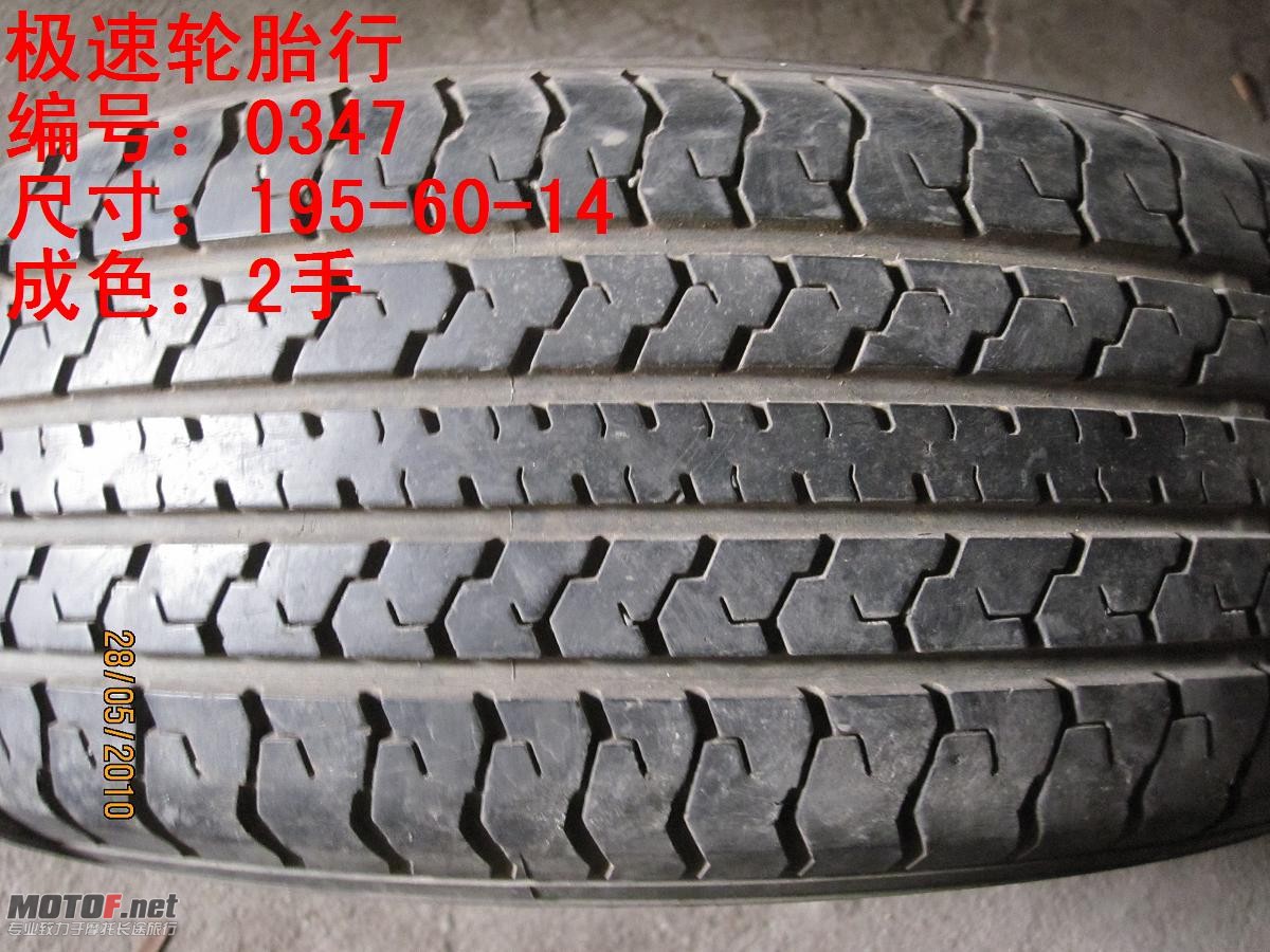 照片 212.jpg