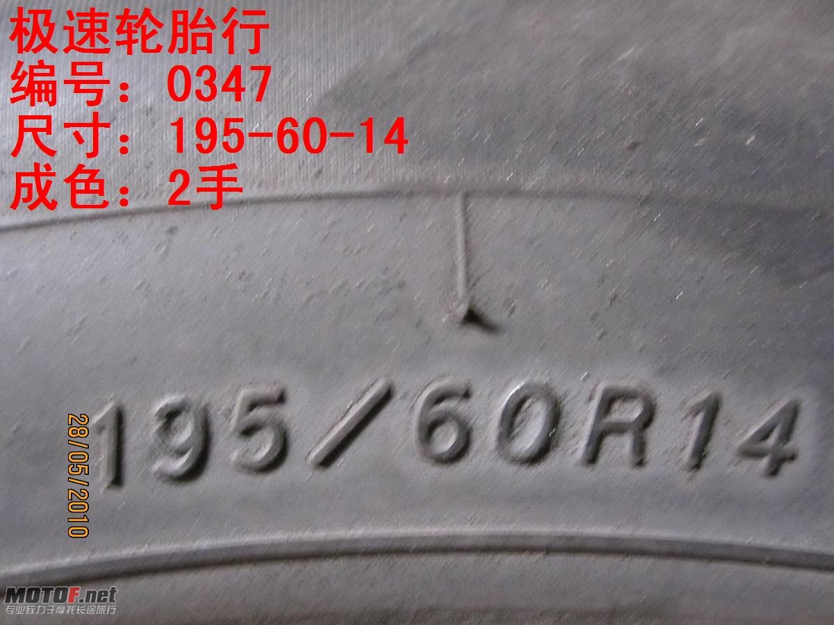 照片 214.jpg