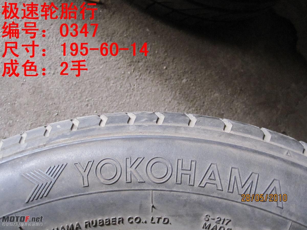 照片 213.jpg