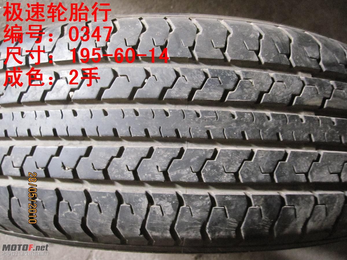 照片 215.jpg