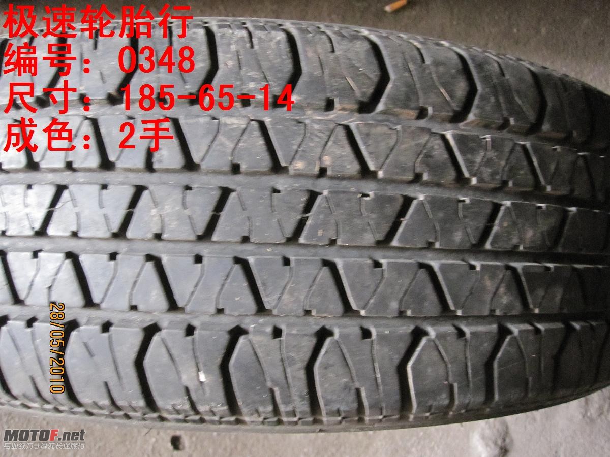 照片 219.jpg