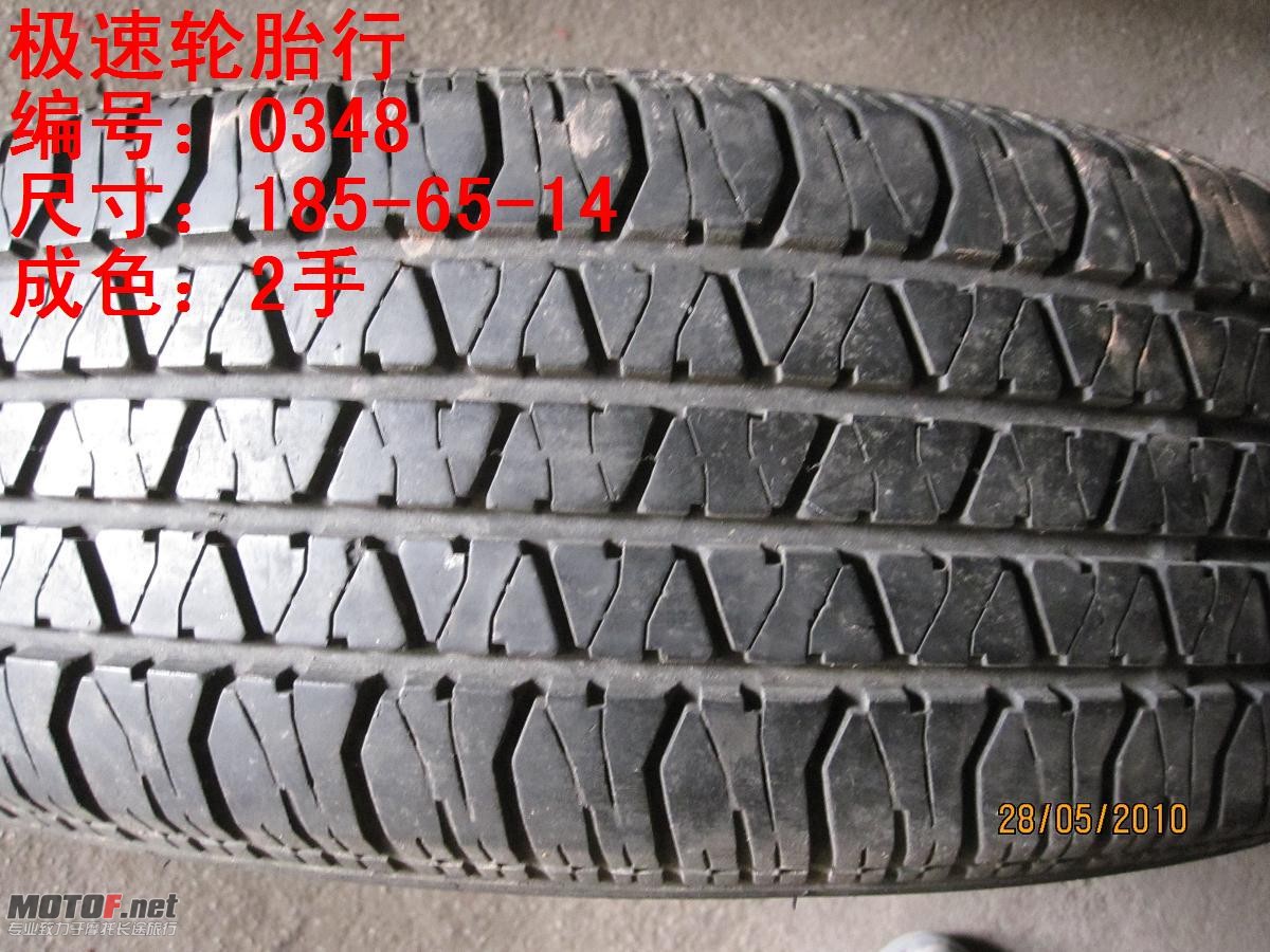 照片 216.jpg