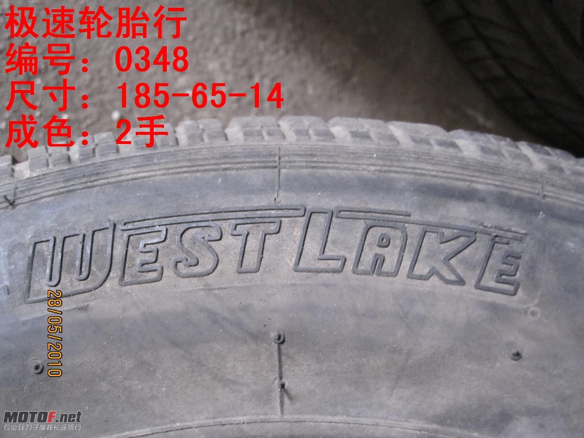 照片 217.jpg