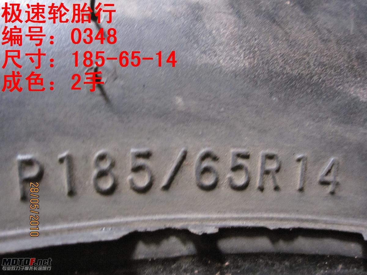 照片 218.jpg