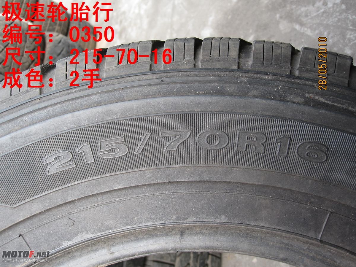 照片 225.jpg