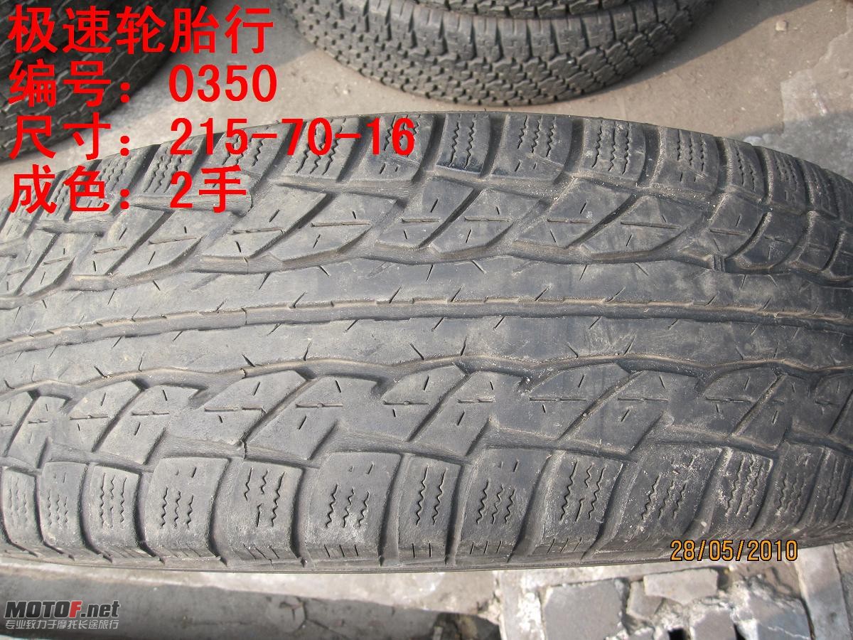 照片 226.jpg