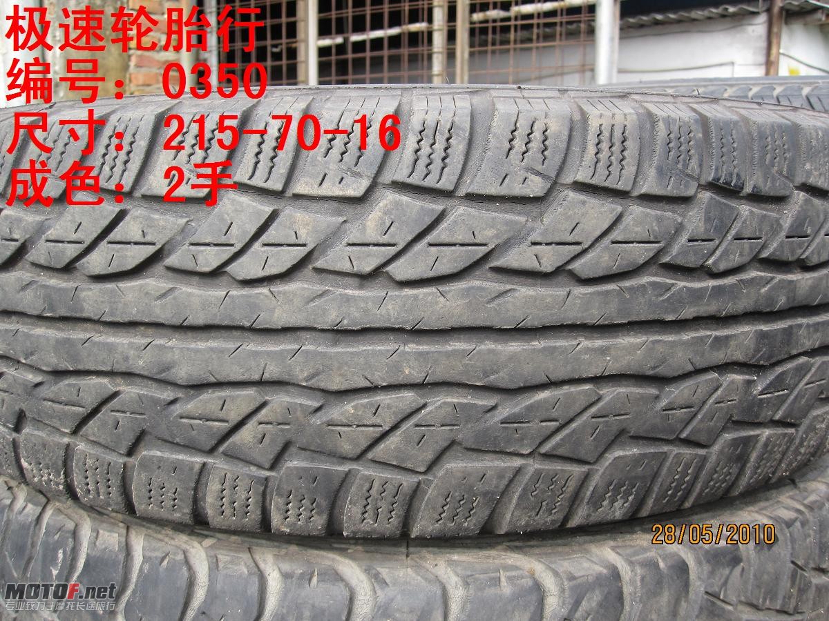 照片 223.jpg