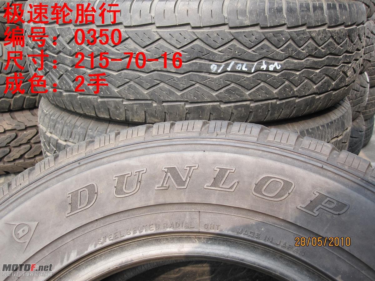 照片 224.jpg