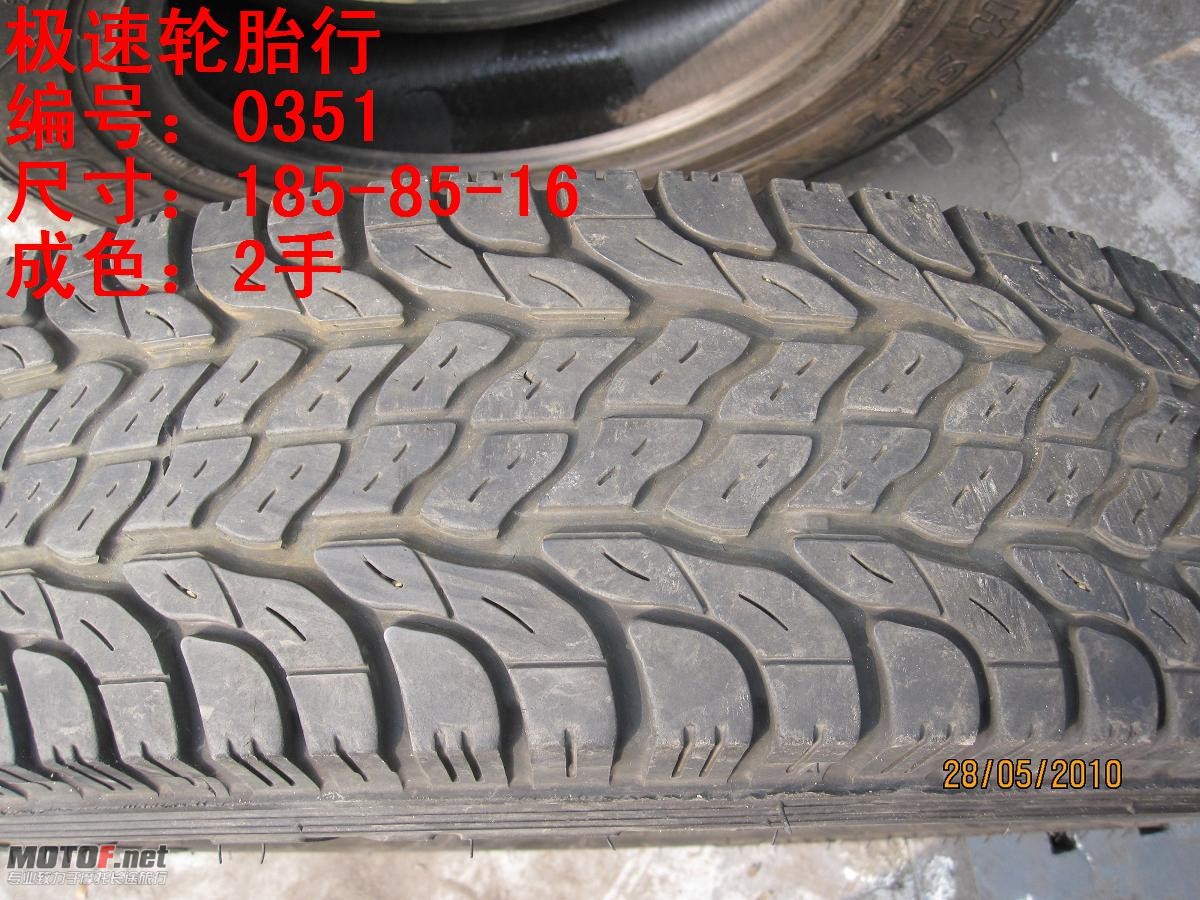 照片 227.jpg