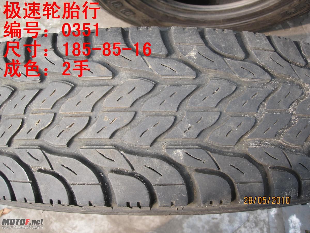 照片 230.jpg