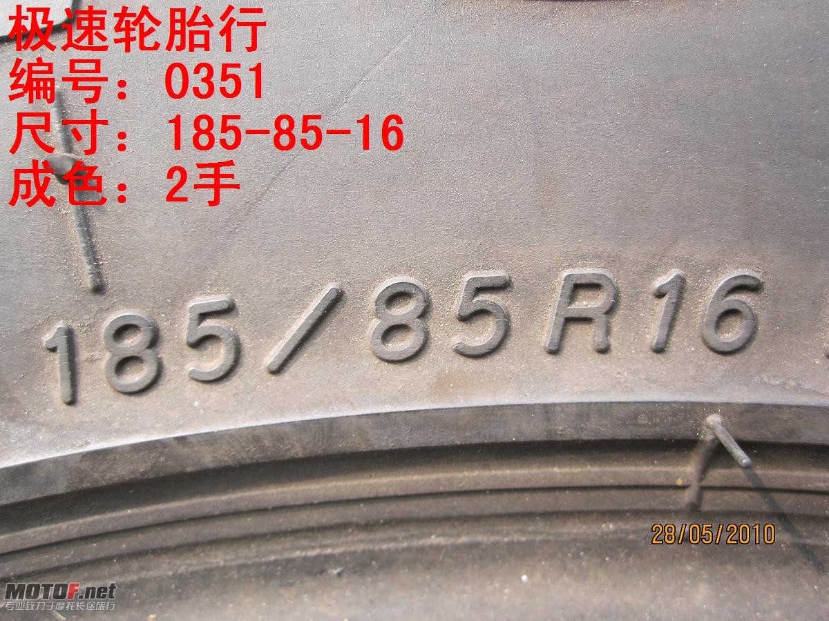 照片 229.jpg