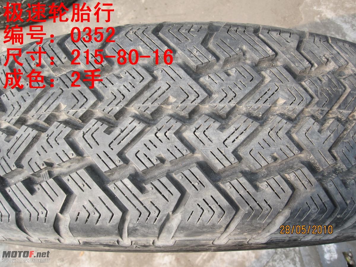 照片 231.jpg