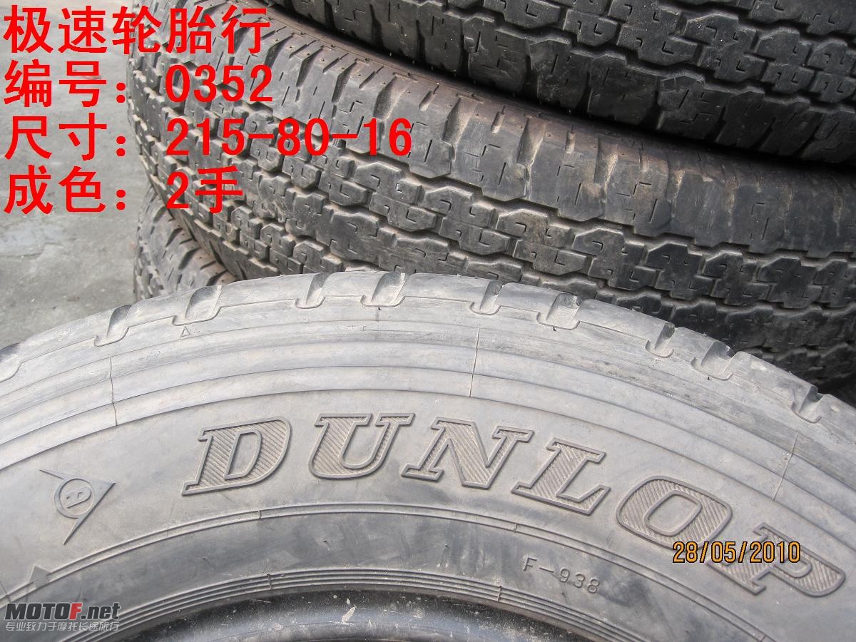 照片 232.jpg