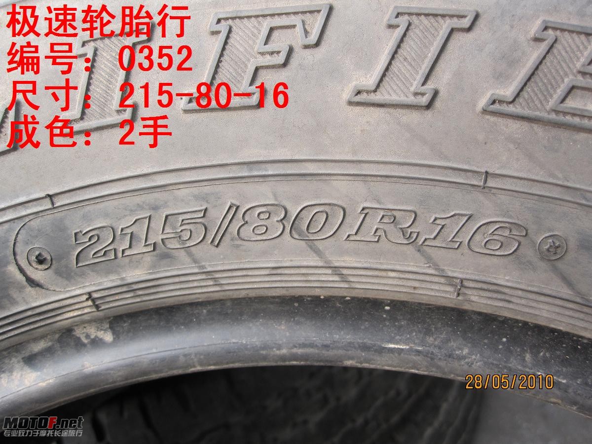照片 233.jpg