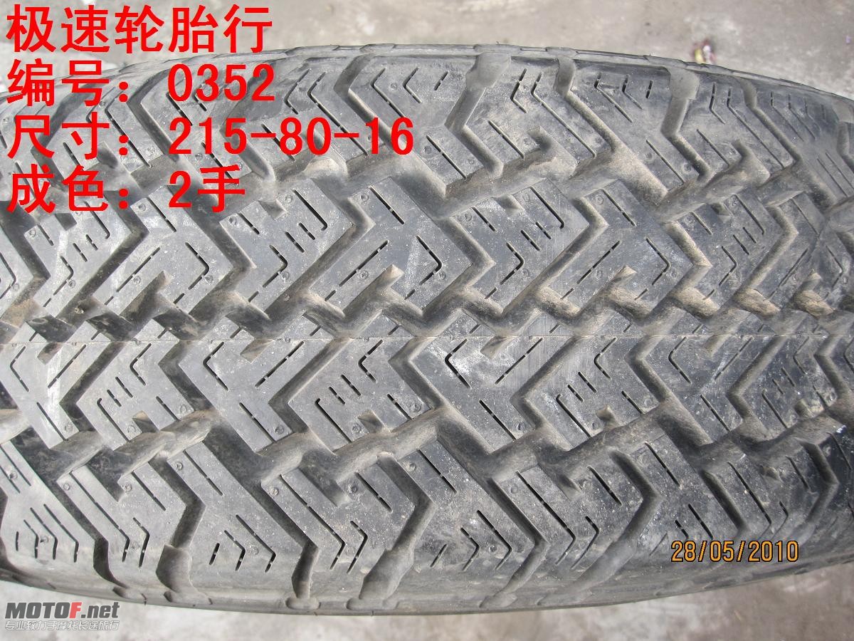 照片 234.jpg