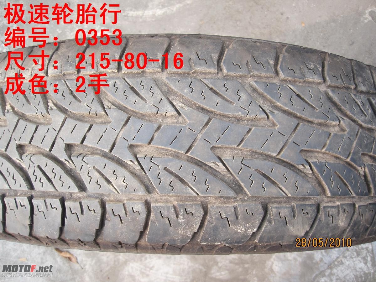 照片 235.jpg