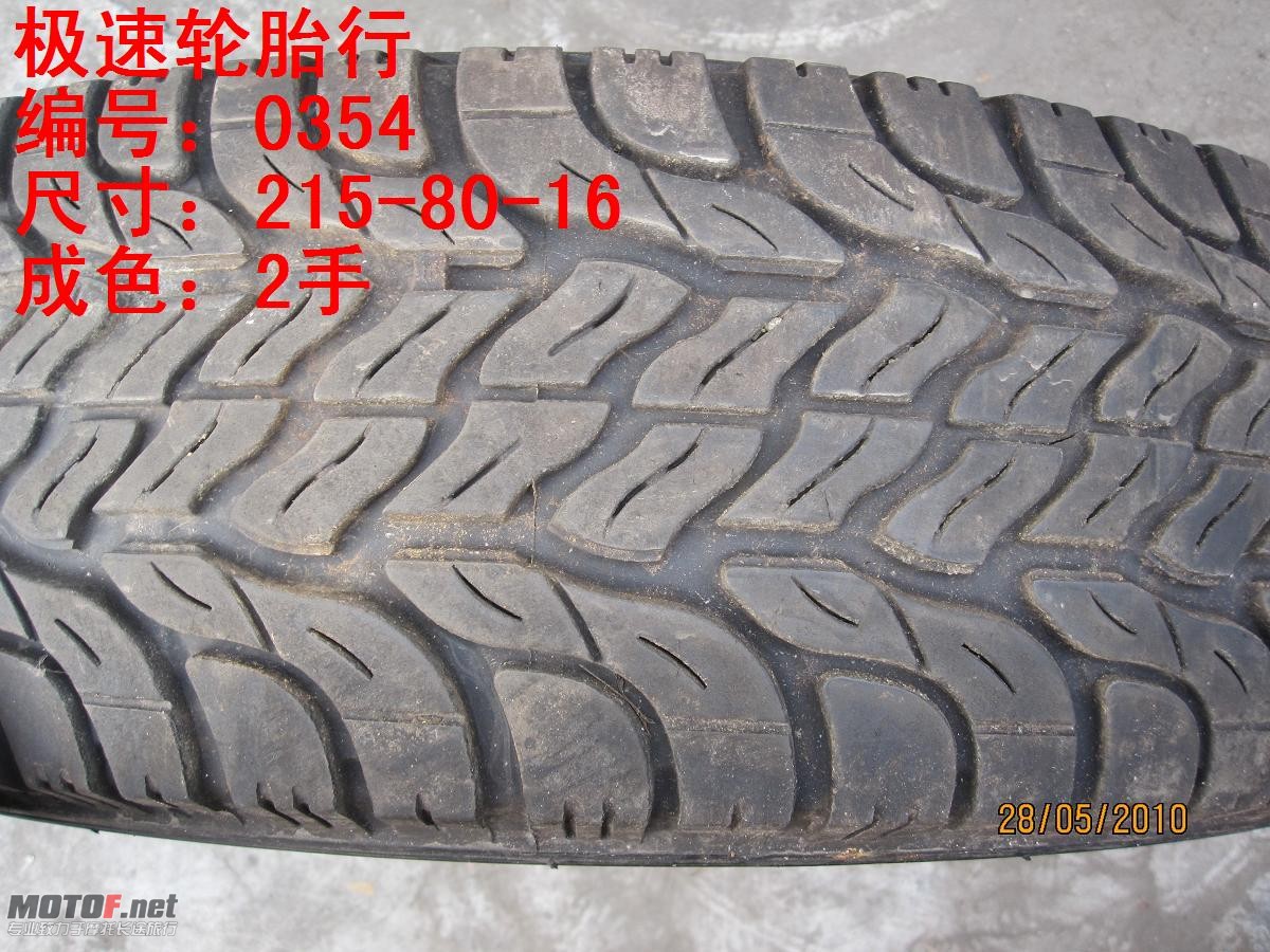 照片 239.jpg