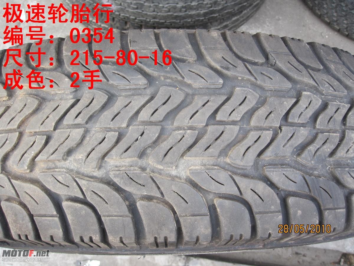 照片 242.jpg