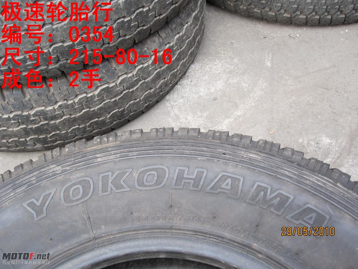 照片 240.jpg