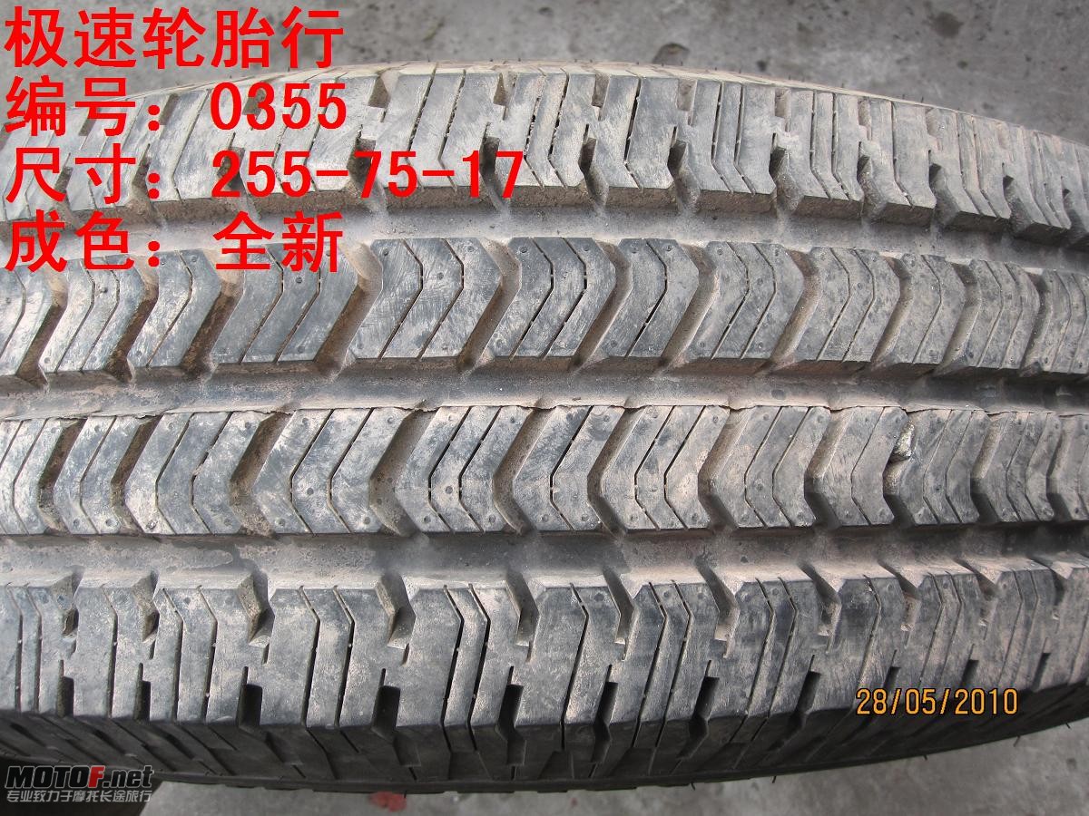 照片 246.jpg