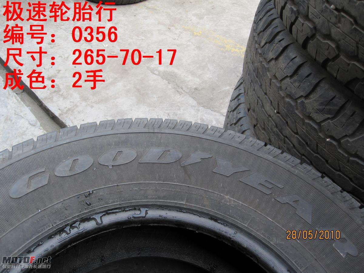 照片 248.jpg