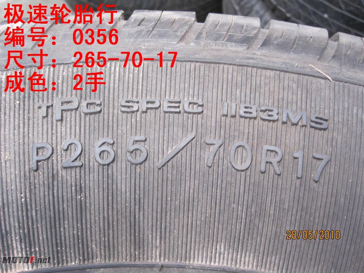 照片 249.jpg