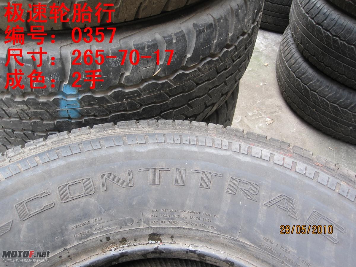 照片 252.jpg