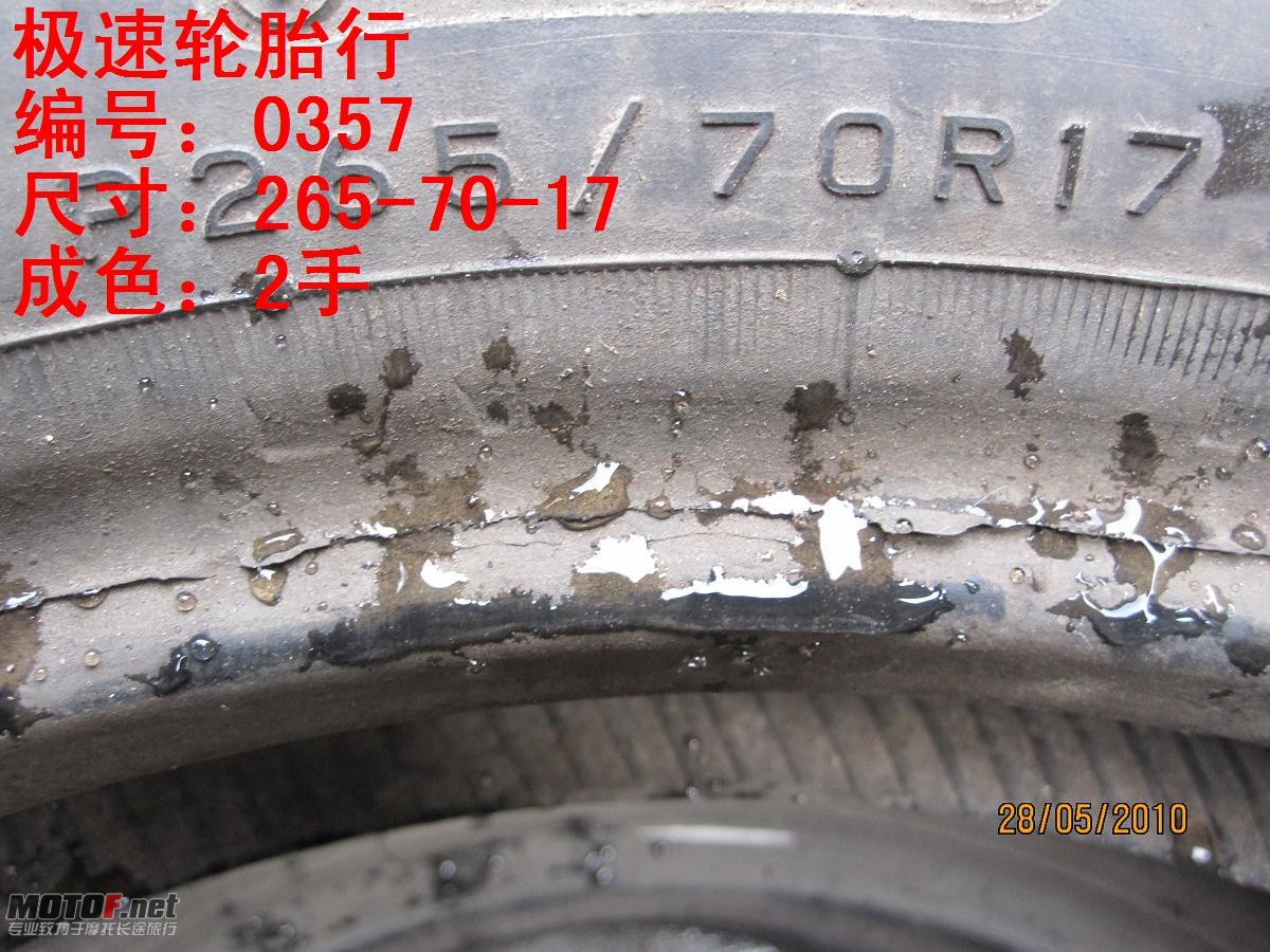 照片 253.jpg