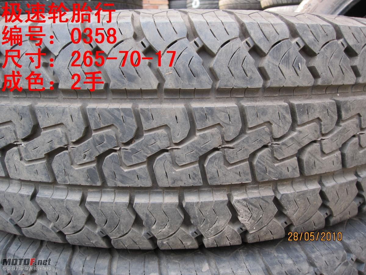 照片 255.jpg