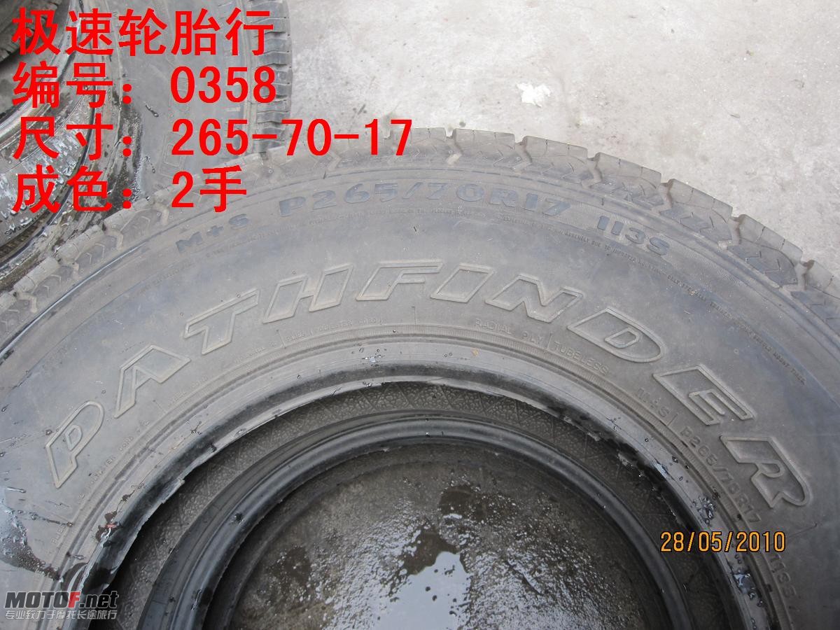 照片 256.jpg