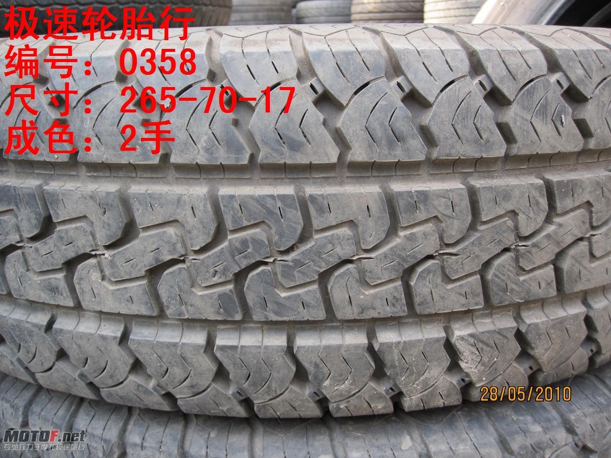 照片 258.jpg