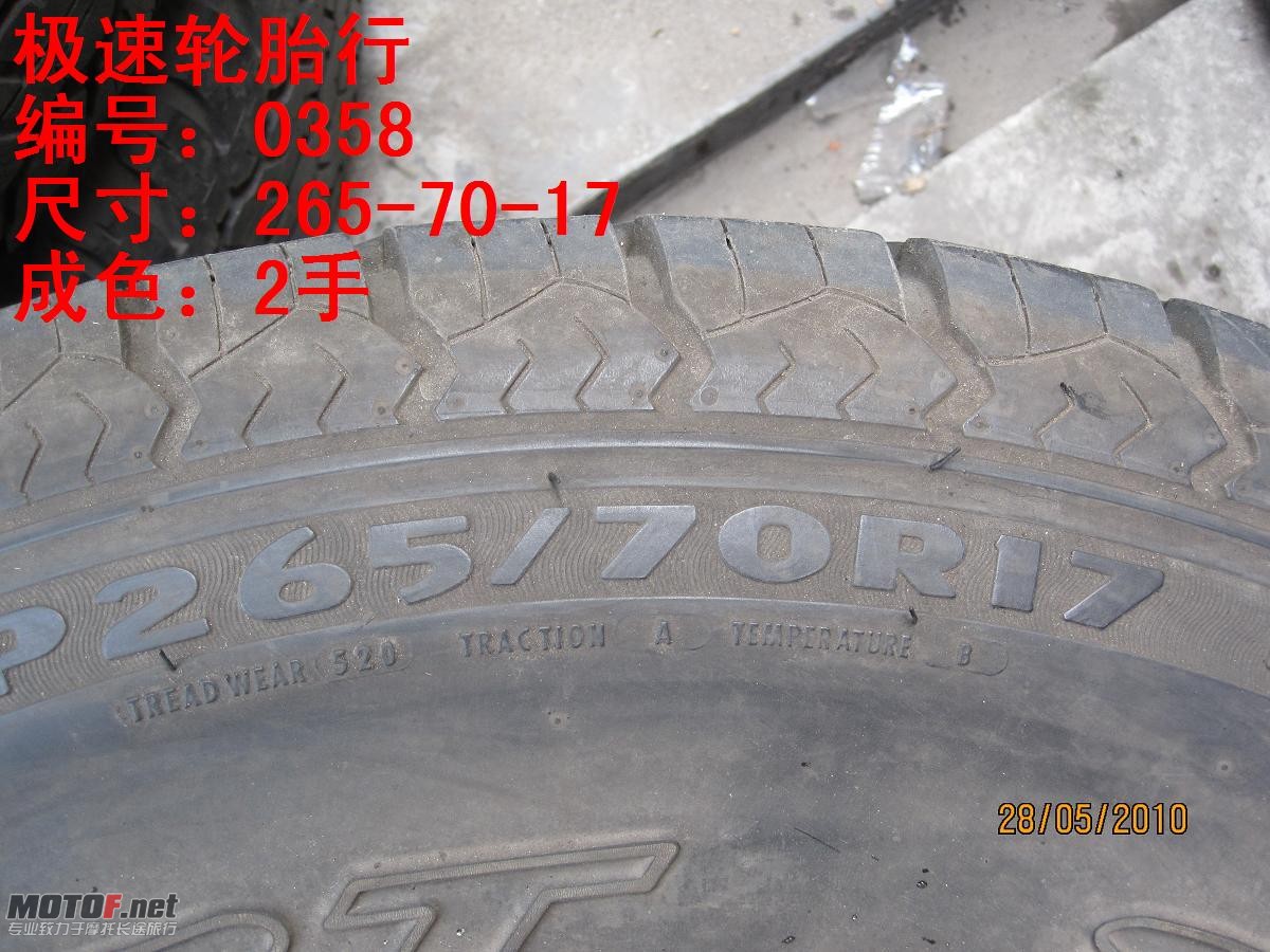 照片 257.jpg