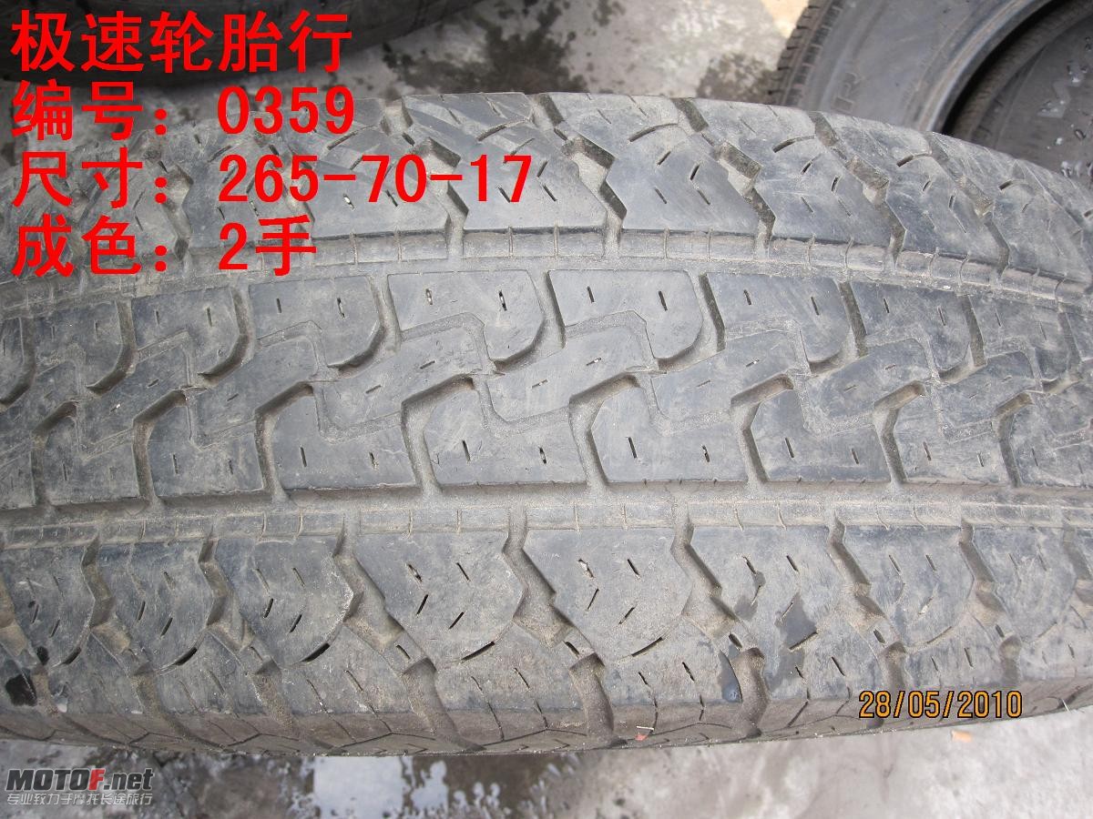 照片 259.jpg
