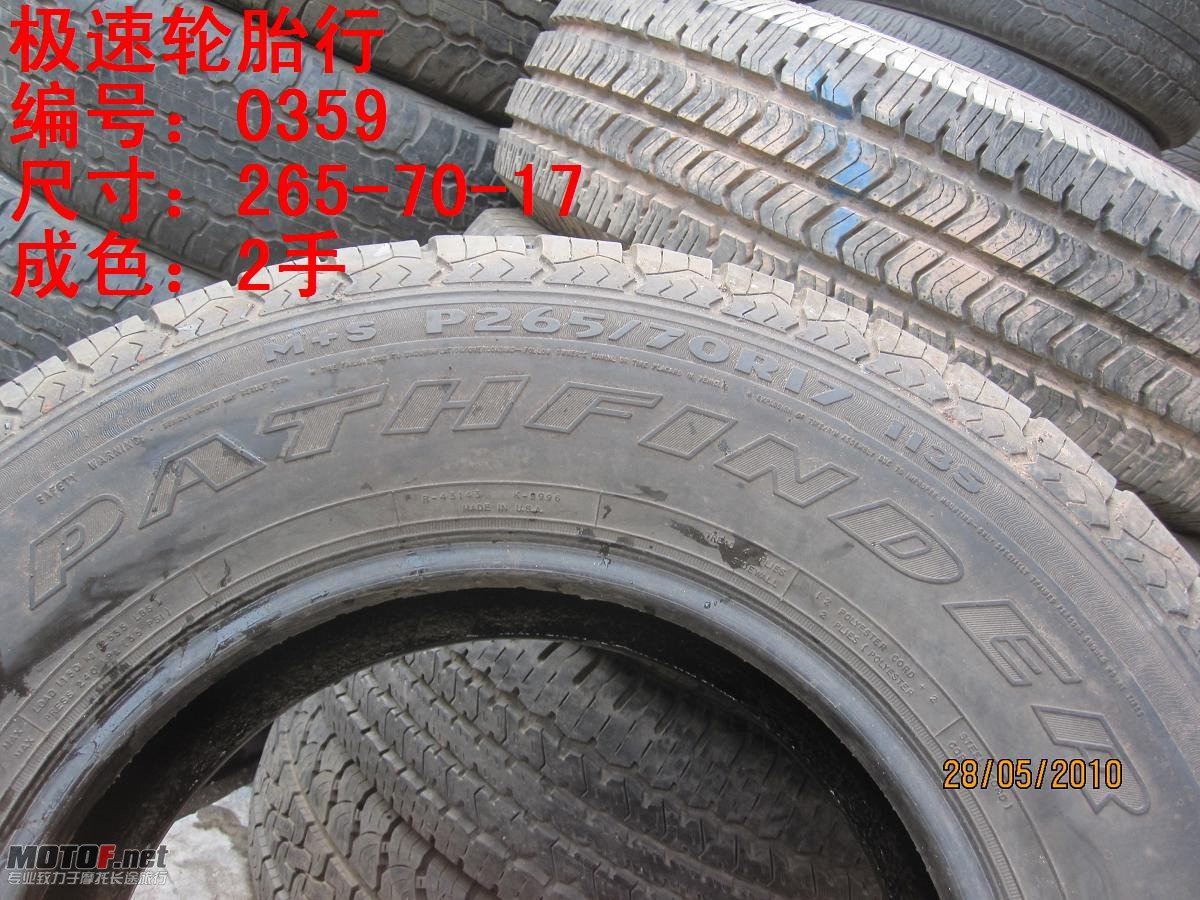 照片 260.jpg